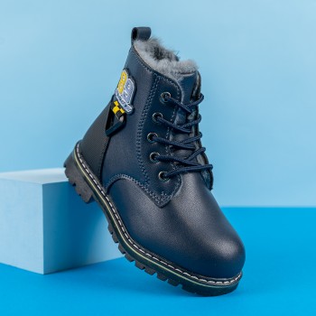 Ghete Aeron Bleumarin imblanite