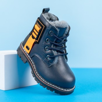 Ghete Brutus bleumarin imblanite