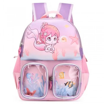 Ghiozdan scoala Sirena, 1 compartiment, 5 buzunare, Roz